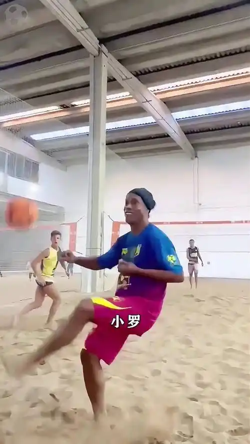 級球星